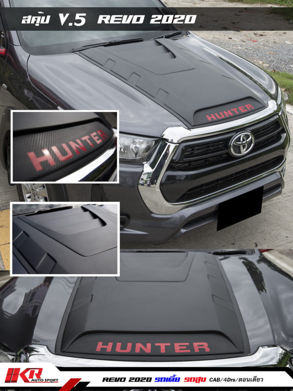 ชุด Toyota Hilux Revo 2020 รถเตี้ย Cab/4Drs./ตอนเดียว - Image 2