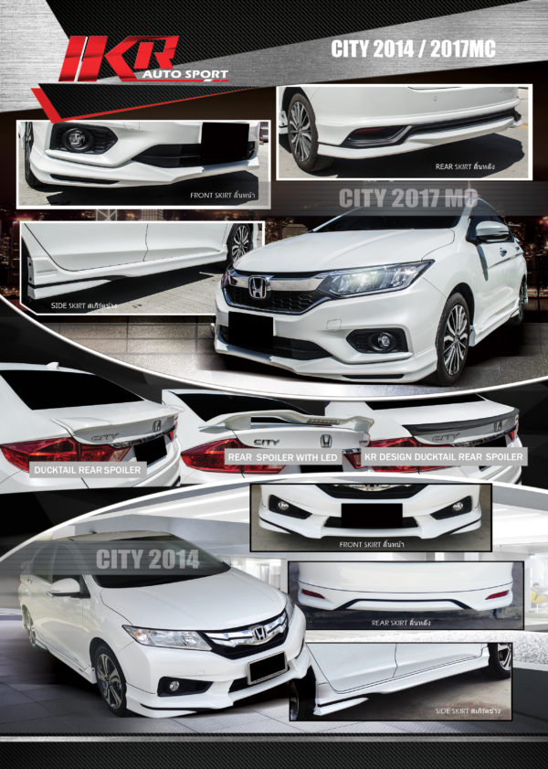 ชุด Honda City 2014 Moduloz