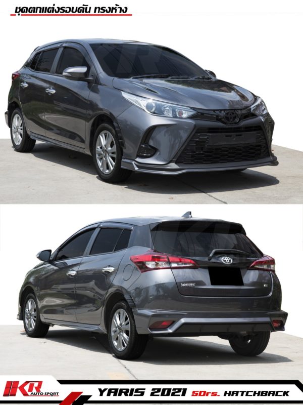 ชุด Toyota Yaris Hatchback 2020 OM Design