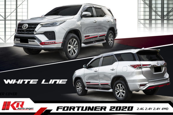 ชุด Toyota Fortuner 2020 Whiteline Design